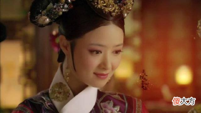 【历史故事】甄嬛传：华妃一个令人感到可恨，可怜，又可爱的人