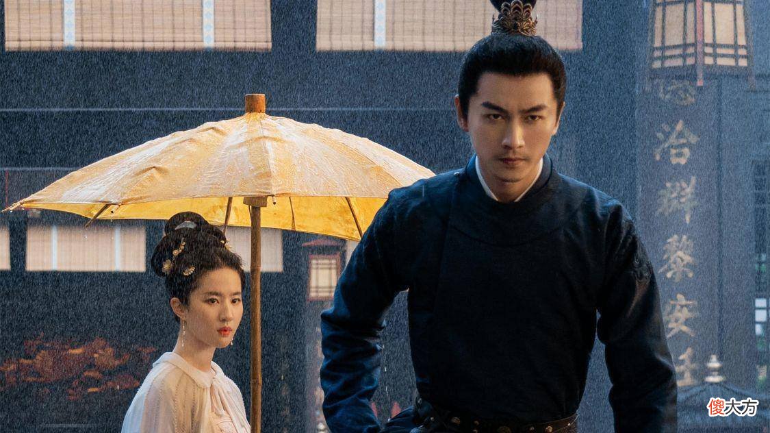 【爱历史】《梦华录》宋朝考公务员有多难?