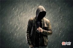 梦见陌生男人_做梦梦到陌生男人是什么意思