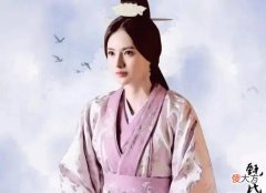 【爱历史】古代女子，为何甘愿与仇人生活，也不敢反抗为丈夫报仇
