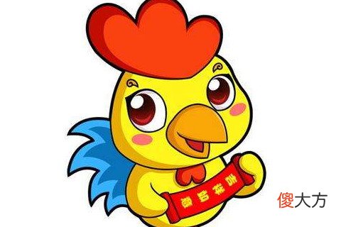 属鸡女生爱上你有哪些预兆