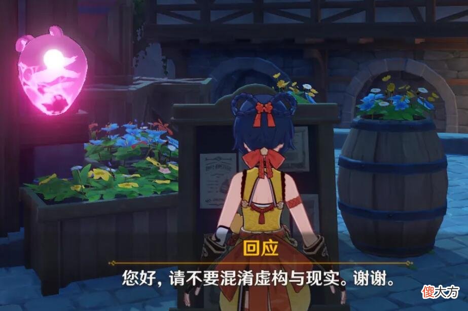 【游戏迷】原神别再说深渊最难？这才是策划的“得意之作”，困住所有人！