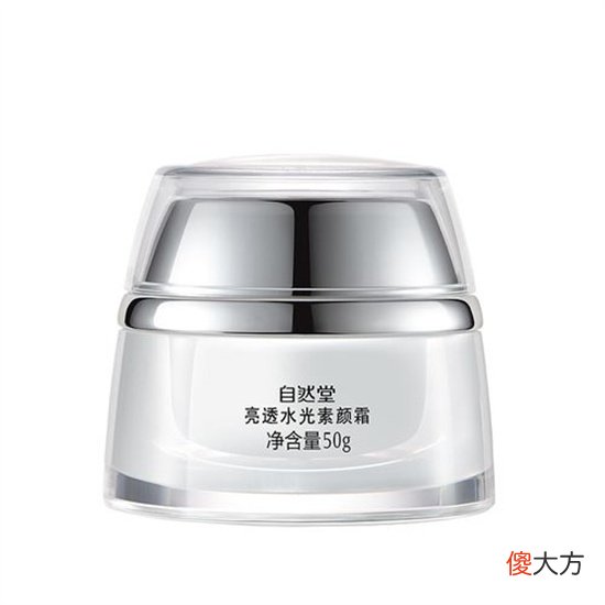 【就爱时尚】10款YYDS国货护肤品排名 让国人变的越来越美