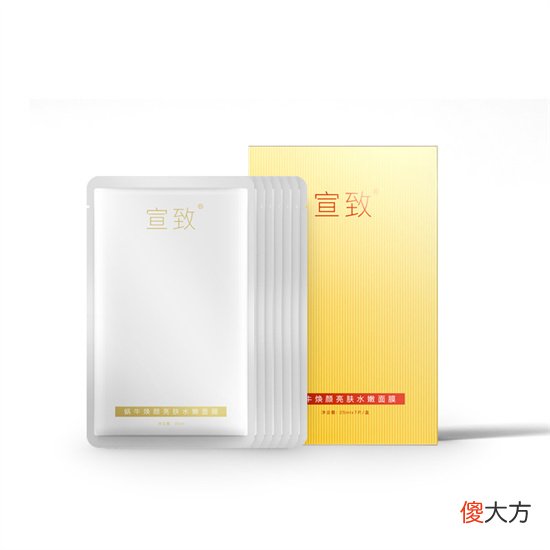 【就爱时尚】10款YYDS国货护肤品排名 让国人变的越来越美