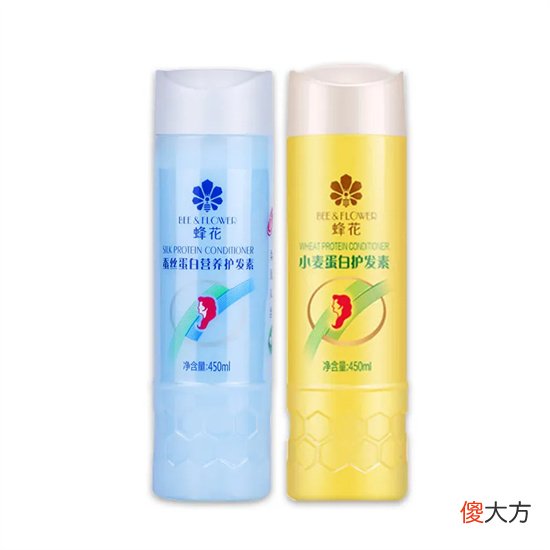 【就爱时尚】10款YYDS国货护肤品排名 让国人变的越来越美