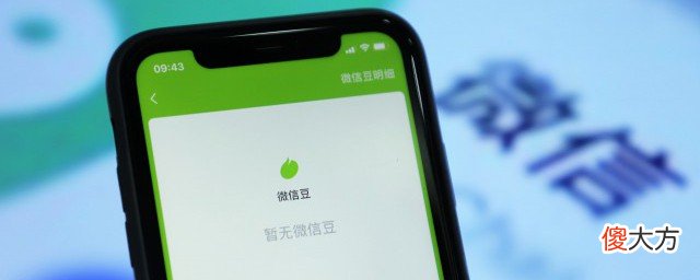 网络上的啾咪是什么意思| 网络上的啾咪是什么意思