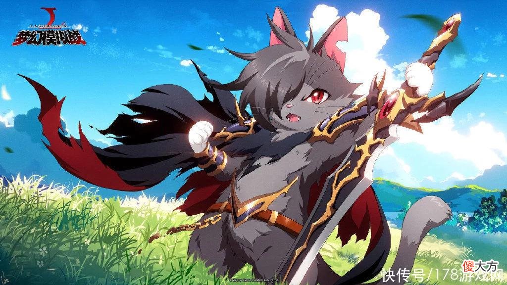 【游戏迷】梦幻模拟战手游：远征主城攻略简单版