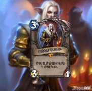 【游戏世界】他是魔兽9.0精神领袖，如今还要打破规则，颠覆全球玩家认知？