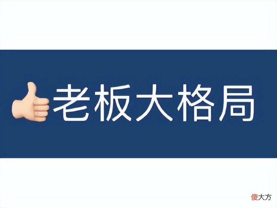 【游戏世界】他是魔兽9.0精神领袖,如今还要打破规则,颠覆全球玩家认知?