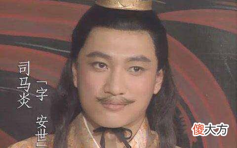 【历史故事】有这么一个前朝皇室，亡国却未灭国，优哉游哉地存在了200多年