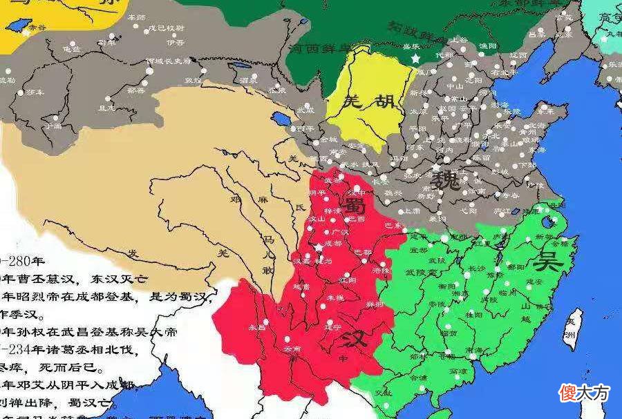 【历史故事】有这么一个前朝皇室，亡国却未灭国，优哉游哉地存在了200多年