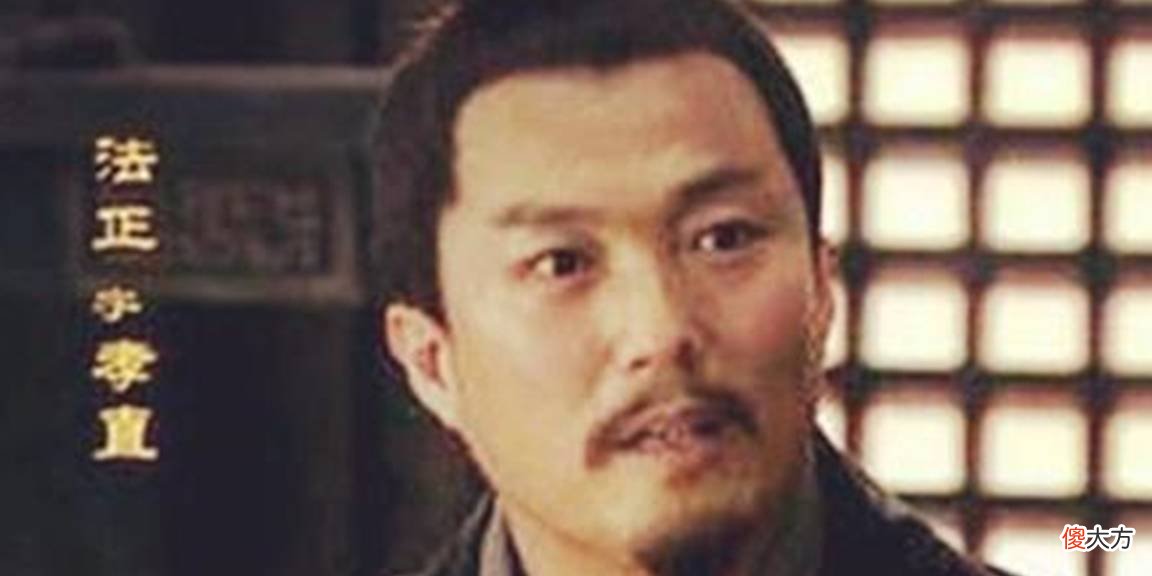 【爱历史】黄忠临终前说的八个字身旁的赵云听后沉默不语，到底怎么回事
