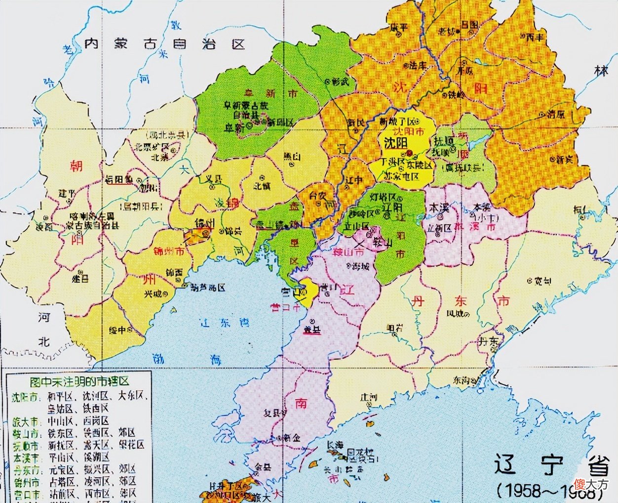 【爱历史】辽宁与河北的辖区调整，河北省的6个县，为何划归了辽宁省？