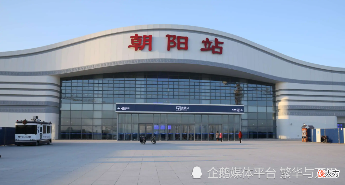 【爱历史】辽宁与河北的辖区调整，河北省的6个县，为何划归了辽宁省？