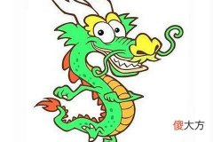 属龙感情的禁忌有哪些方面