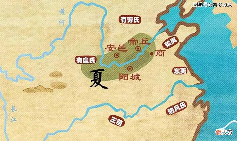【历史故事】中国历史上第一个朝代——夏朝