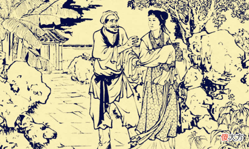 【爱历史】民间故事：刘婆婆与青衣