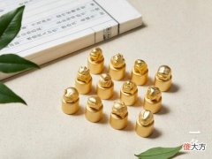 【十二星座】百年西泠印社在线卖萌：胖嘟嘟、圆墩墩的十二生肖印章来啦！丨种草机