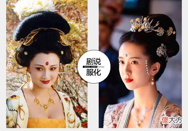 【历史故事】明朝惨不忍睹的发型实在是太丑了？事实是真的吗