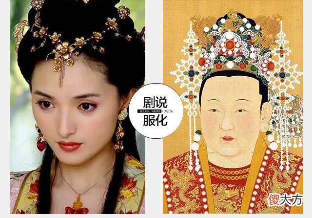 【历史故事】明朝惨不忍睹的发型实在是太丑了？事实是真的吗