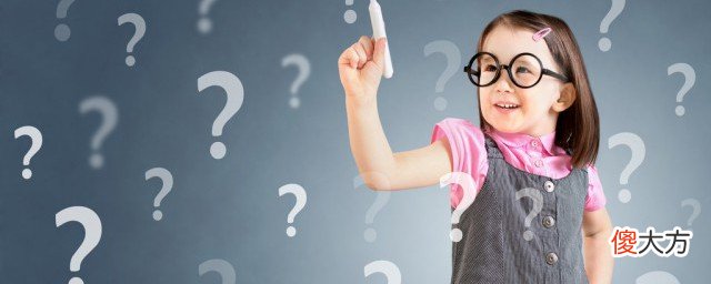 网络用语wf是什么意思| 网络用语wf是什么意思