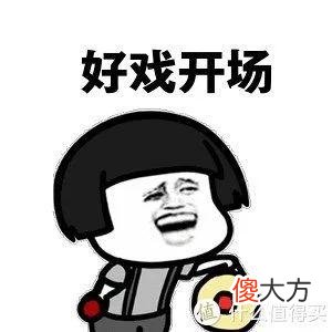 【就爱时尚】省钱攻略 篇十：五家1688高品质同源店，极简/日韩/甜美/街头潮流风，妹纸，你想要都在这里！！！
