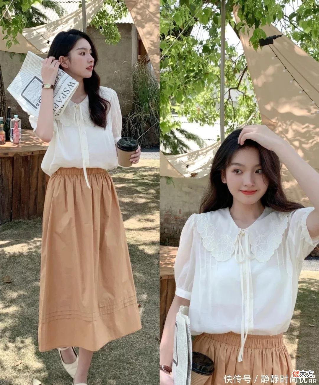 【时尚一点】女人美不美还要看日常穿搭！这些时尚LOOK，好适合普通人借鉴