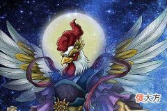 属鸡人几月出生命最好