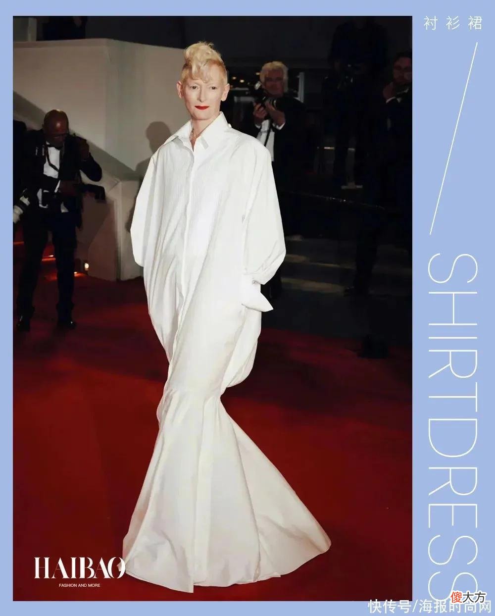 【就爱时尚】不管潮流怎么兜兜转转，那些“高智感”的女人们还是更爱这条裙子
