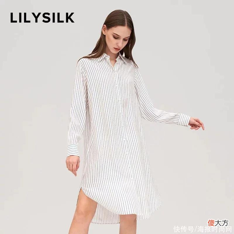 【就爱时尚】不管潮流怎么兜兜转转，那些“高智感”的女人们还是更爱这条裙子
