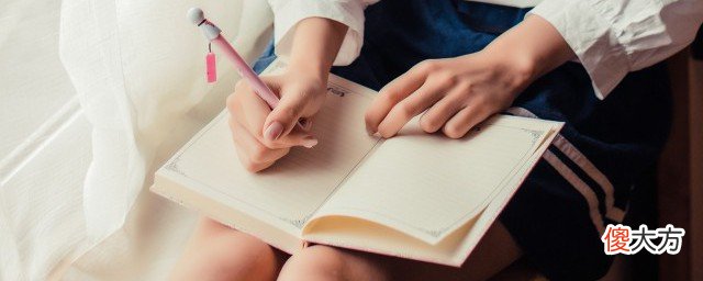 网络用语钛合金狗眼是什么意思| 网络用语钛合金狗眼是什么意思