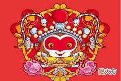 属猴人与什么生肖相冲
