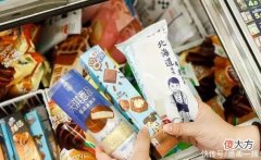 【游戏世界】比雪糕刺客还恐怖?永劫玩家曝遇聚窟洲老六经历，简直防不胜防