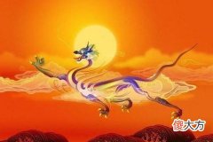 属龙的男人对待感情如何
