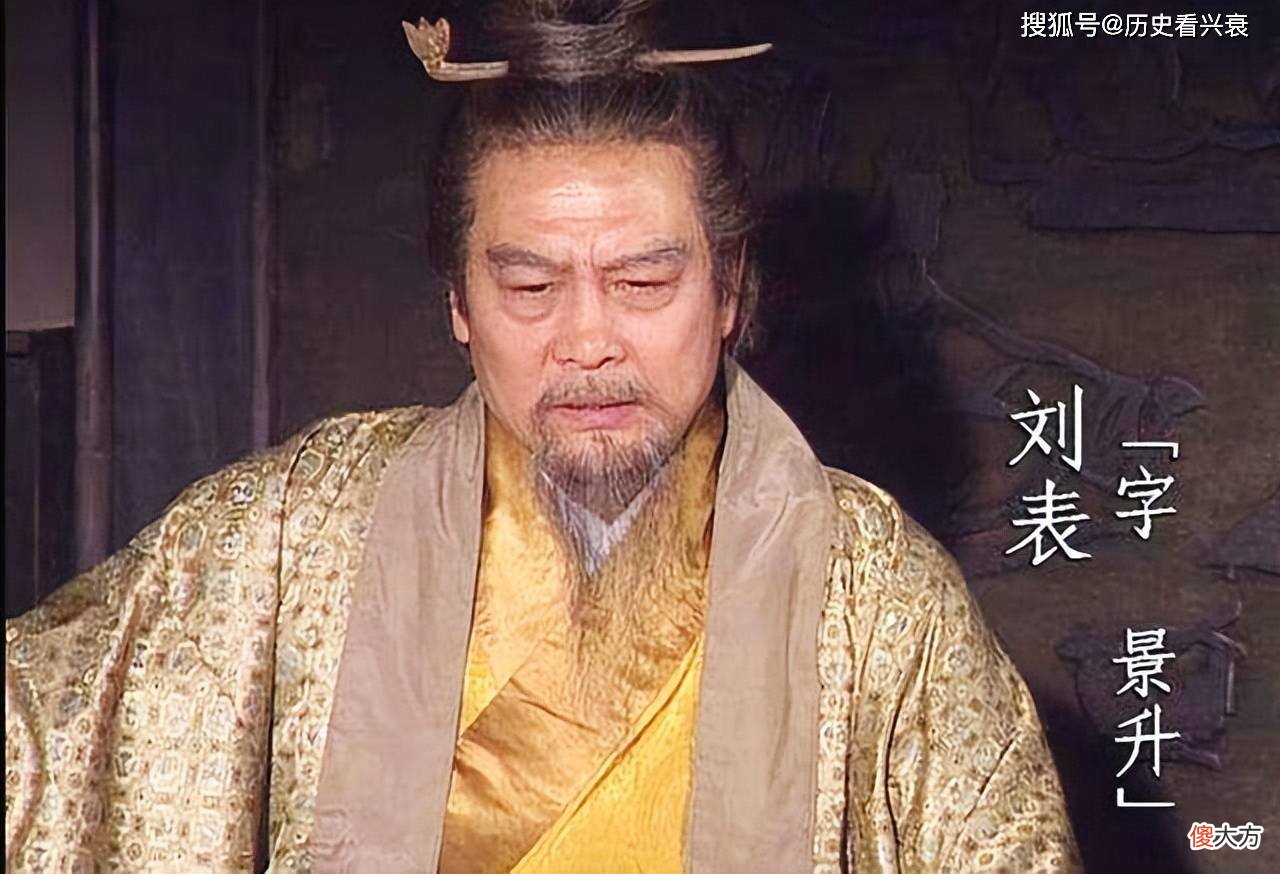 【历史故事】官渡之战给刘表提供的时机，为何他不从背后偷袭曹操