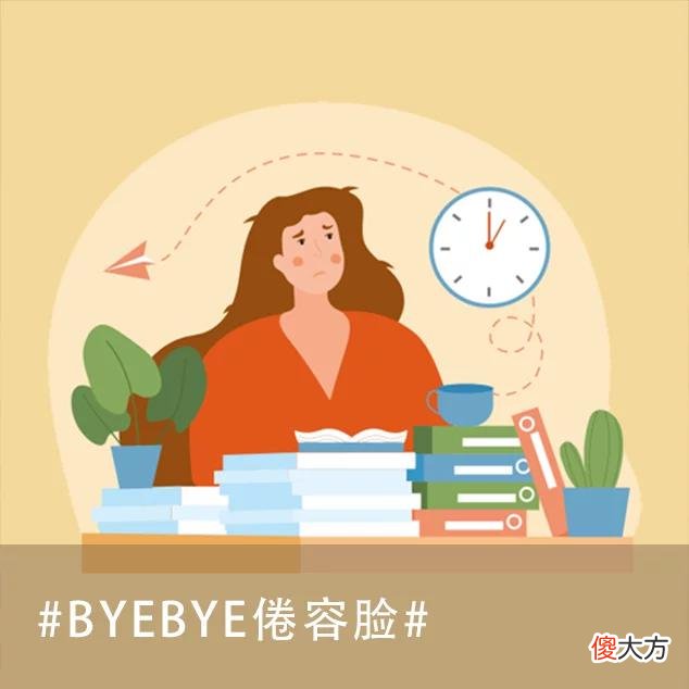 【时尚一点】下周穿什么 | 女明星们的降温神器，可续命