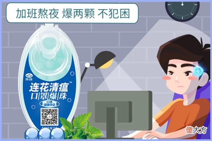 【时尚一点】下周穿什么 | 女明星们的降温神器，可续命