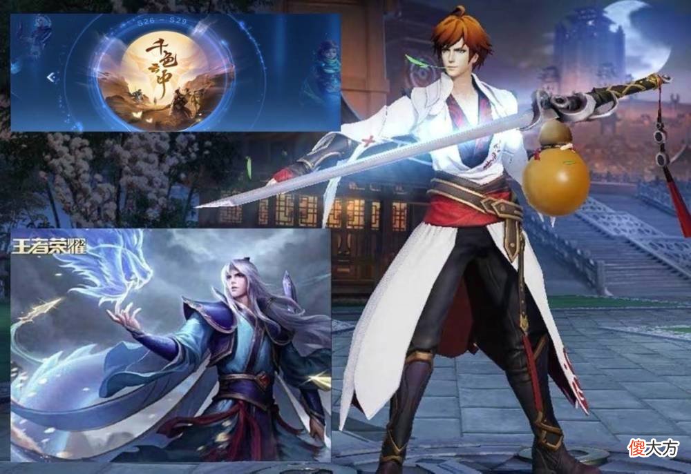 【游戏世界】八神庵重启，局内模型曝光，杨戬圣斗士超酷，李白赛年皮肤帅哭