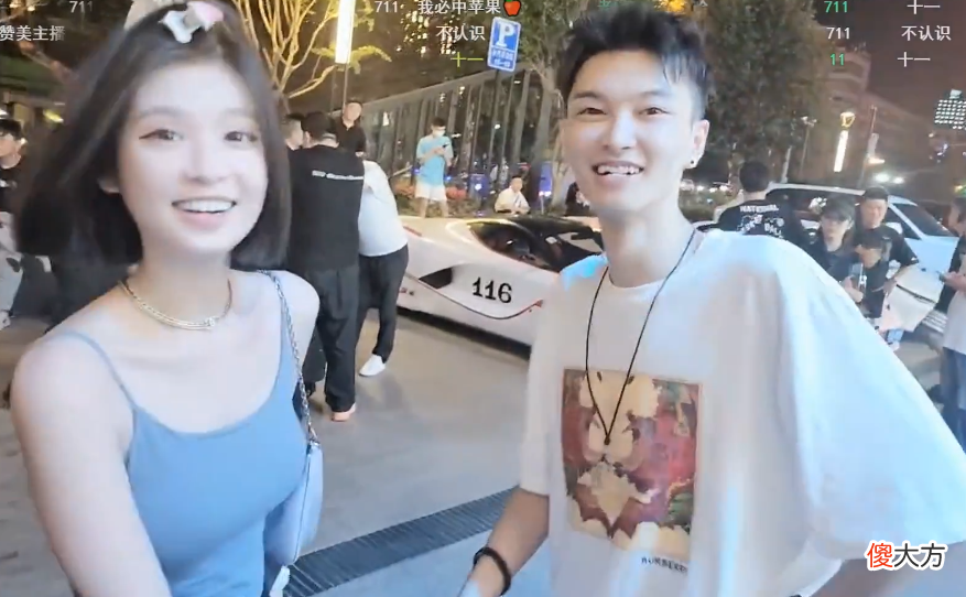 【游戏世界】户外主播第一人？启大大某牙首秀，数十辆超跑捧场，人气突破400W