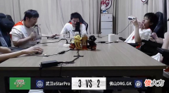 【游戏迷】estar3-2战胜GK，易峥再次压制梦岚，还藏了一手绝活花木兰