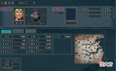 【历史故事】三国志11游戏里被军师职业耽误的优秀主公，没能成为一把手太可惜