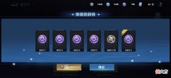 【游戏迷】300点券等于90紫星币，韩信最高级皮肤爆料，周年庆计划有变