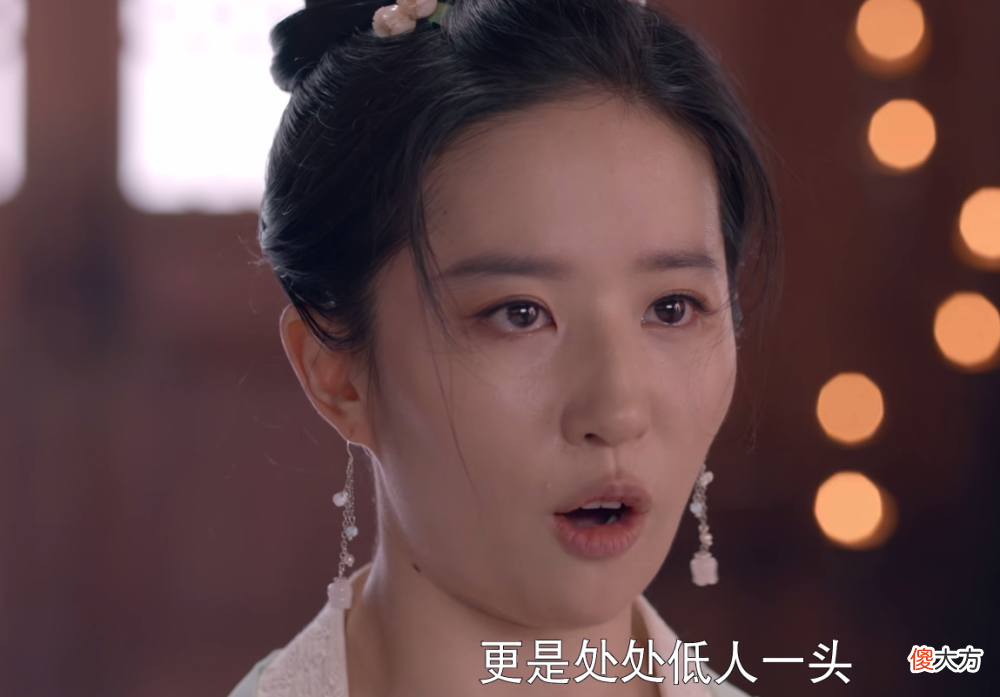 【历史故事】梦华录：欧阳旭结局过瘾，四对有情人圆满，赵盼儿、顾千帆留遗憾