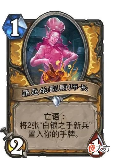 【游戏世界】坏了，这届设计师要十职业教你玩游戏了！