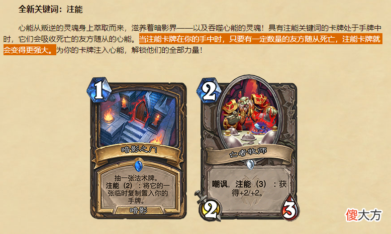 【游戏世界】坏了，这届设计师要十职业教你玩游戏了！