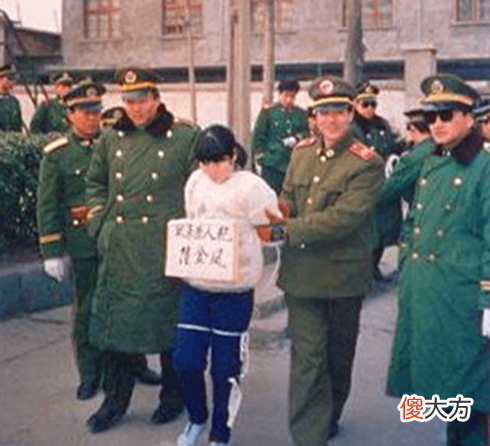 【爱历史】1996年,为什么要第二次严打