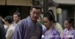 【爱历史】知否原著：沈皇后抬举小邹氏，都报应到女儿身上了