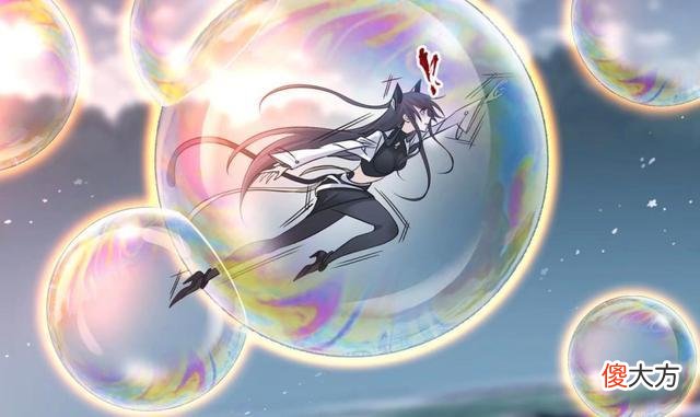 【游戏迷】斗罗大陆：波赛西的攻击范围是整个九星海，朱竹清昏迷