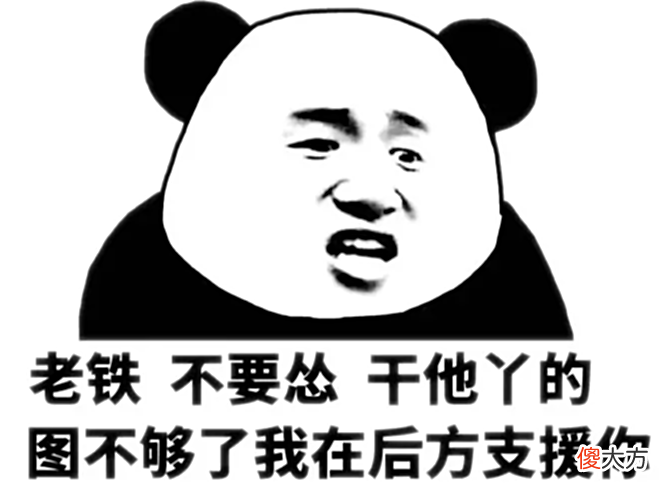 【游戏世界】常规赛小局MVP也能撕?阿水没得MVP引起粉丝不满,Gala无辜躺枪