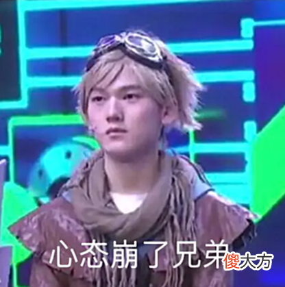 【游戏世界】常规赛小局MVP也能撕?阿水没得MVP引起粉丝不满,Gala无辜躺枪